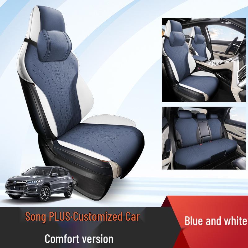BYD Song Plus Semi-Wrapped Car Seat Cushion - New Model