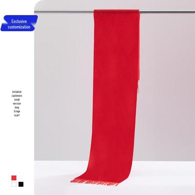 Korean Style Christmas Red Imitation Cashmere Scarf, Versatile and Warm Shawl