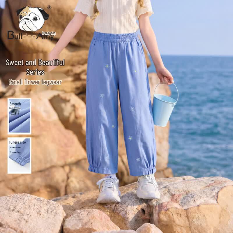 CHANZUIGOU Girls Embroidered Ice Silk Harem Pants 160 cm синий