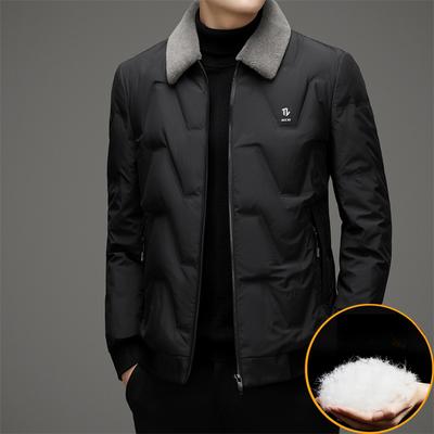 Winter Lapel Winter New Removable Wool Collar Thickened Warm Down Jacket