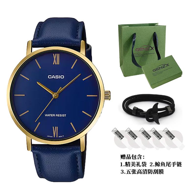 Casio Men Standard Series Blue Watch MTP-VT01GL-2B MTP-VT01GL-2B
