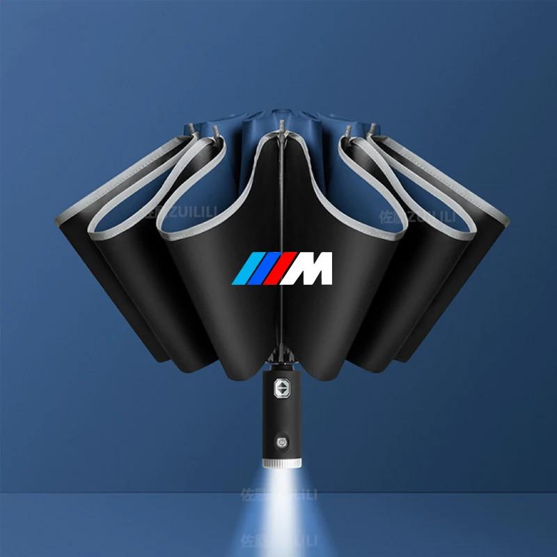 Umbrelă LED pentru Mașină cu Pliere Automată, Rezistentă la Vânt, Protecție Solară pentru BMW M Power M3 X1 X3 X5 E36 E39 E46 E60 E90 F10 F20 F30 G20 G30