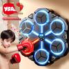 Treinador Inteligente de Boxe com Ritmo: Alvo de Parede Bluetooth e Máquina de Música Fitness para Casa