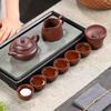 Yixing Zisha Semi-Handmade Tea Set