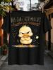 Grumpy Yellow Duckling With Gerunisex Na Gut Ich Machs Freundlich Wirds Trotzdem Nicht Humor Slogan Unisex All TShirt