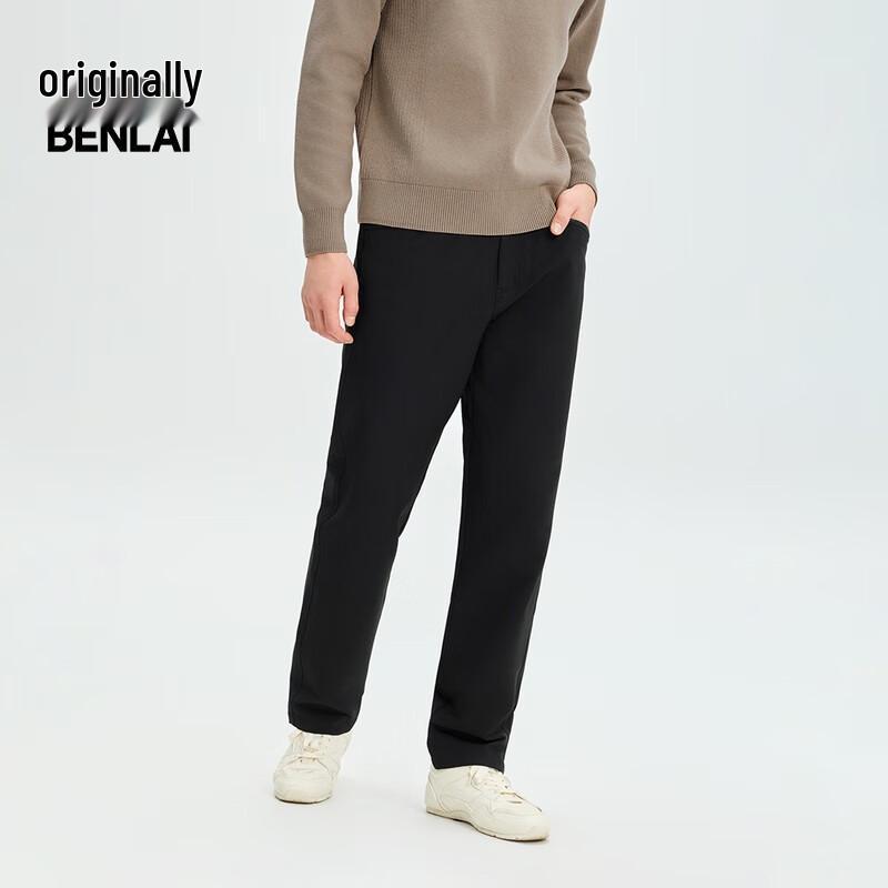 BENLAI Men's Wrinkle-Resistant Fleece-Lined Straight-Leg Casual Pants