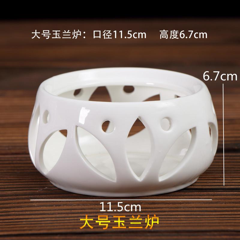 Baza czajnika z czystej białej ceramiki, kuchenka do herbaty, podgrzewacz na alkohol, kuchenka na świece, podstawa grzewcza, piec do podtrzymywania ciepła, podkładki pod czajnik, podgrzewacz do herbaty