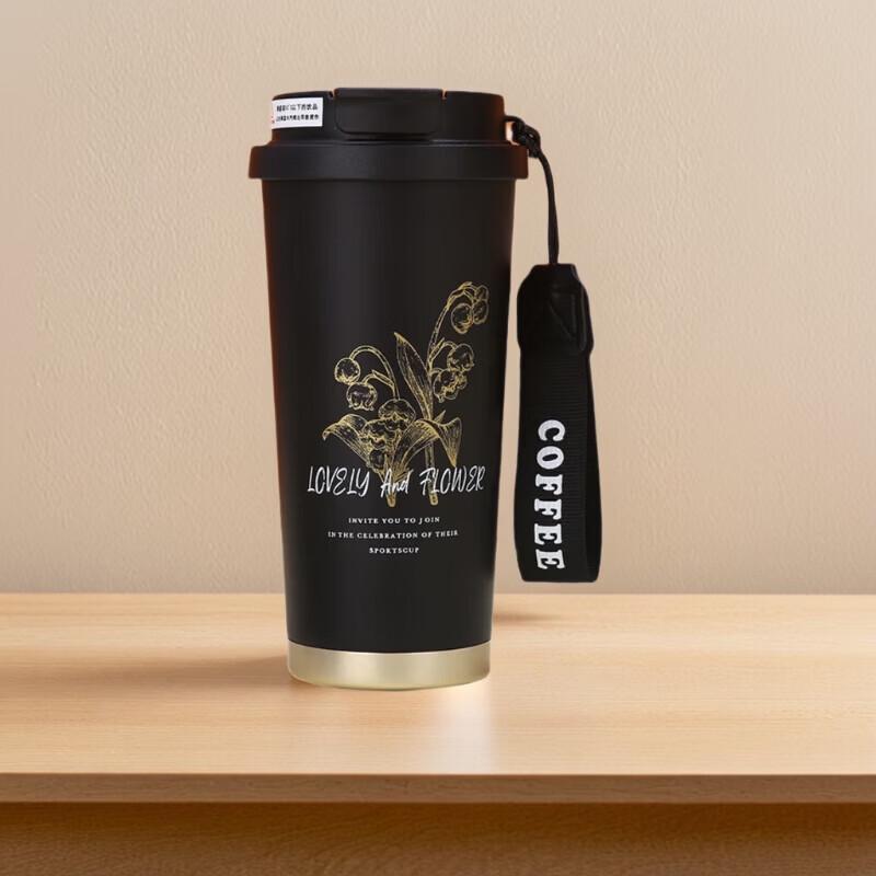 316 Stainless Steel Dual-Drink Insulated Tumbler, 500ml