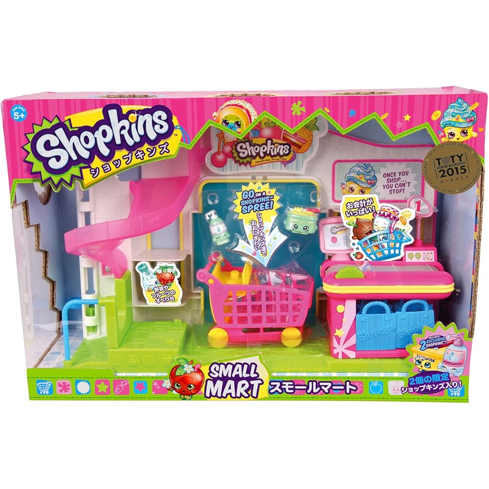 Rangs Shopkins Season 1 Small Mart Playset with Accessories for Pretend Shopping and Role Play