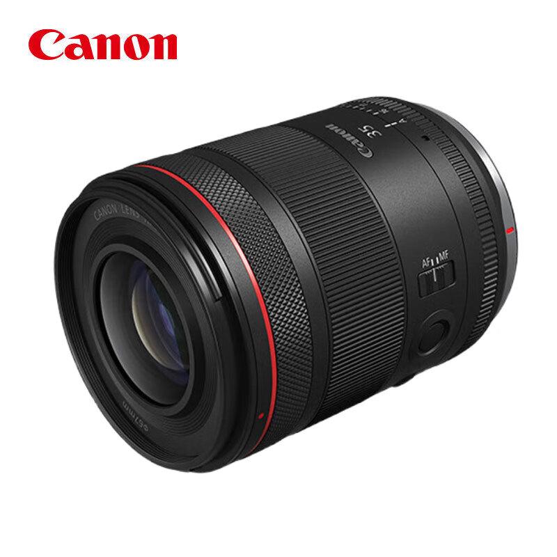 Объектив Canon RF35mm F1.4 L VCM