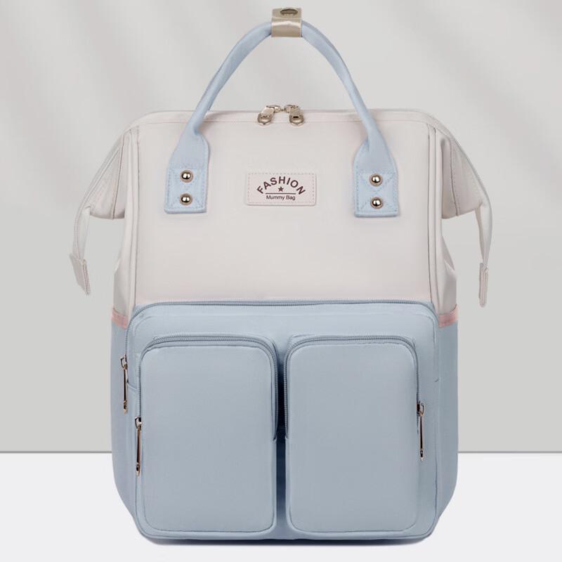 MDNG Multi-functional Diaper Backpack