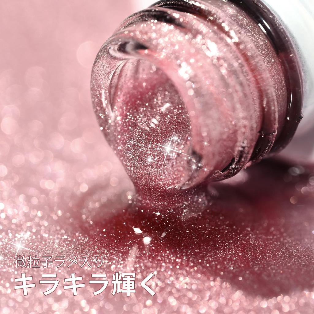 GAOY Gel Nails, Magnetic Nails, Cat Eye Gel, 6-Color Set, Holographic, with Magnet, Color Gel, Salon Nails, Self-Nail Art (Pink Ocean)