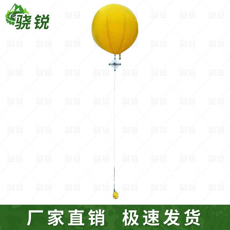 Плавающая мишень Sharerise с отражателем радара