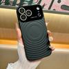 Fashion Liquid Silicone Water Ripple Pattern Big Window Case For iPhone 17 Pro Max 16 15 14 13 For Magsafe Magnetic Charge Cover