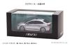 Subaru WRX S4 Eye Sight 2019 Saitama Prefectural Police Highway Traffic Police Force Vehicle Masked Silver Finished Product RAI'S 1/43 2.0GT (VAG)