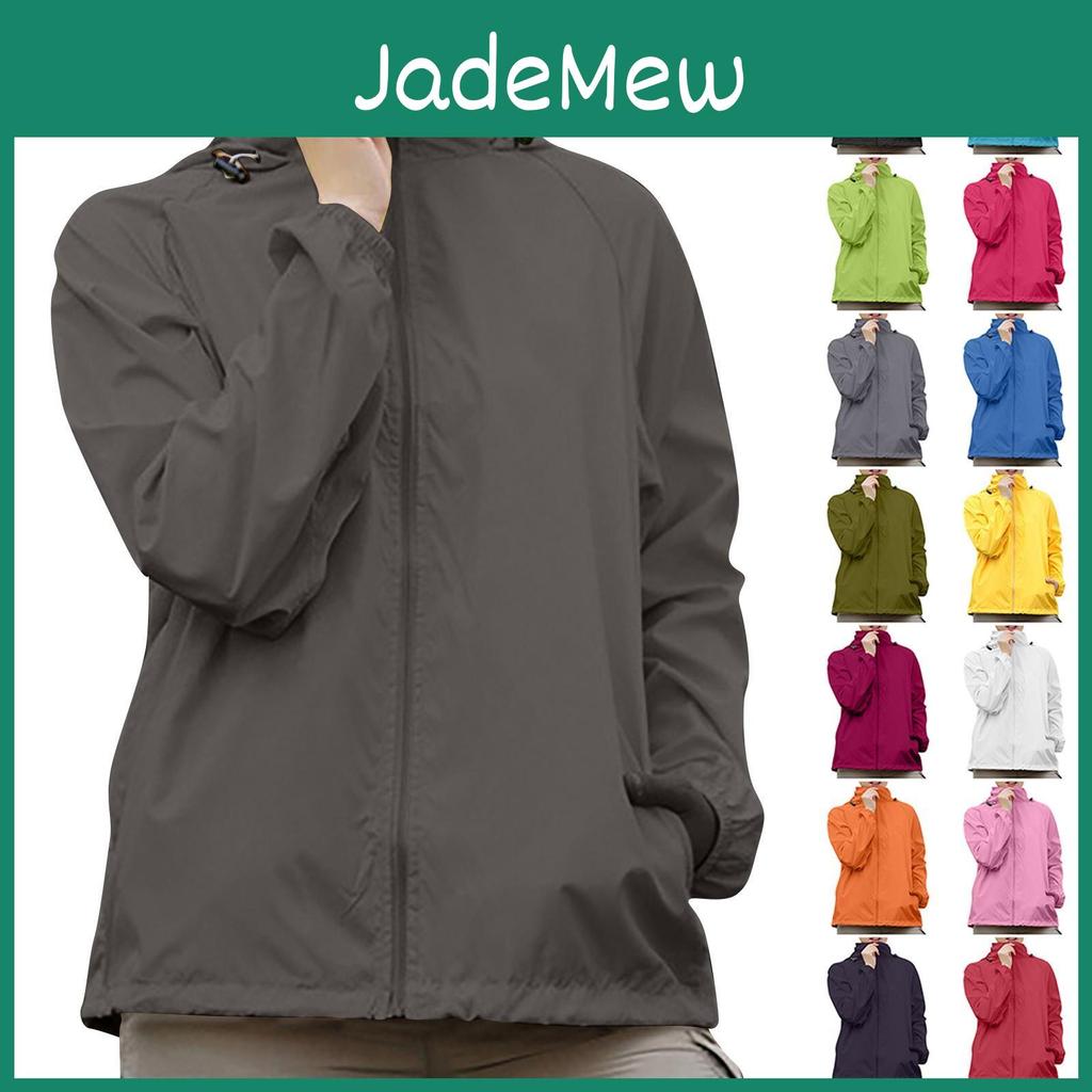 Womens Colored Hooded Long Solid Sleeved Jacket Windbreaker Sun Protection Jacket Outdoor Sports Jacket