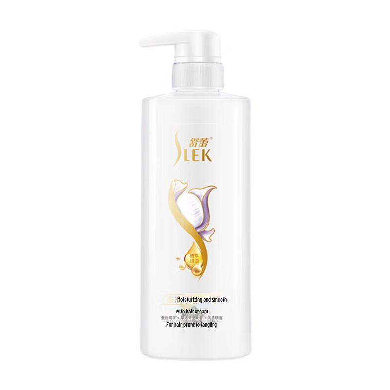 Shu Lei Silk Moisturizing Smooth Hair Conditioner
