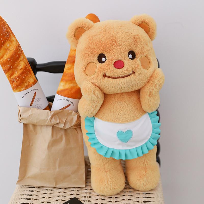 Cute Butterbera Bear Plush Toy Stuffed Doll Gift For Kids 35cm Super Soft Short Plush