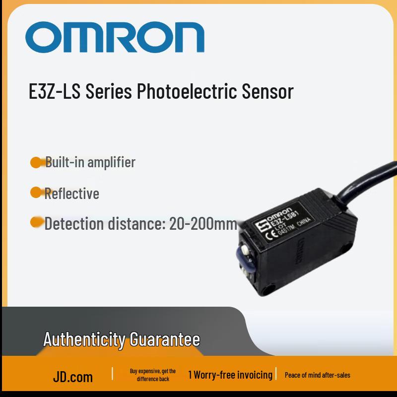 Omron E3Z-LS81 Built-in Amplifier Photoelectric Sensor
