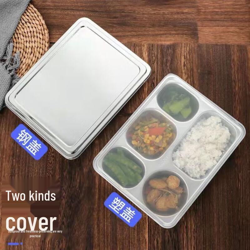 Segmentierte Essensschale aus 304 Edelstahl