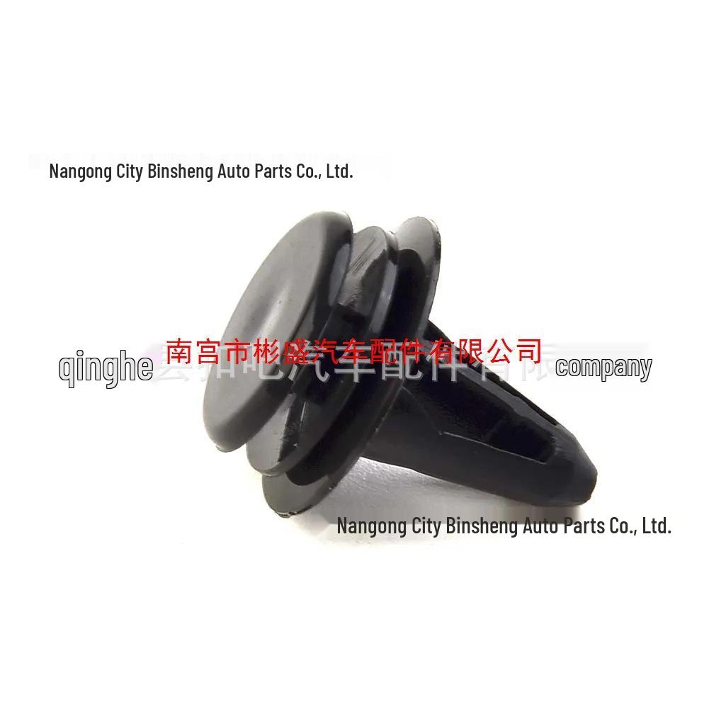 Trunk Trim Rope Clip Fastener for 2017-2021 MG ZS & MG3 Models - 10116060
