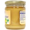Hoya Spring Blossom Honey 250g