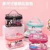 Modische PVC Tragbare Toiletten Tasche Reise Kosmetik Aufbewahrung Multifunktionale Tragbare Wasserdichte Kosmetiktasche