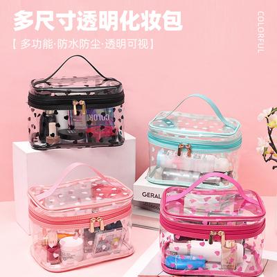 Modische PVC Tragbare Toiletten Tasche Reise Kosmetik Aufbewahrung Multifunktionale Tragbare Wasserdichte Kosmetiktasche
