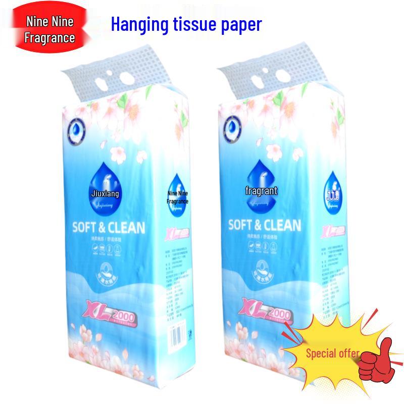 Jiujiu Xiang 5-Ply Soft Hanging Facial Tissue Value Pack