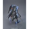 HG Mobile Suit Gundam: Iron-Blooded Orphans Gundam Vidar 1/144 Scale Pre-Colored Plastic Model