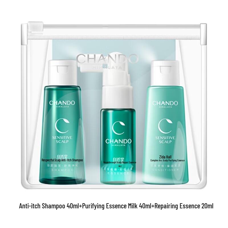 

CHANDO Scalp & Hair Care Travel Set