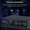 HuiDu Professional Conference Sound System (CN version)