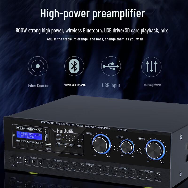 HuiDu Professional Conference Sound System (CN version)