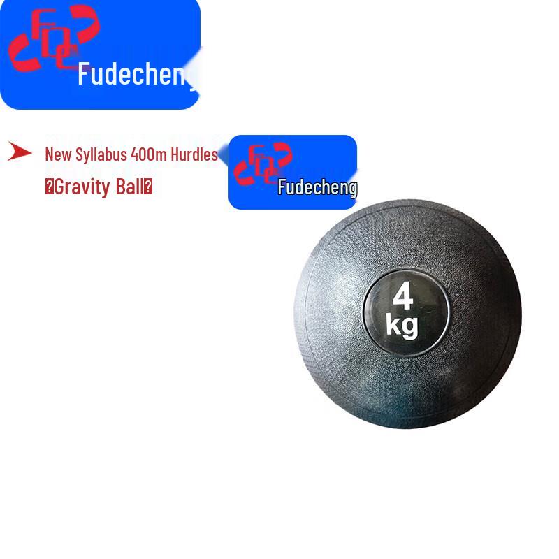 Fudecheng 400m Outdoor Obstacle Course Equipment