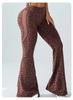 Women's Seamless Leopard Print High-Waist Wide-Leg Yoga Pants