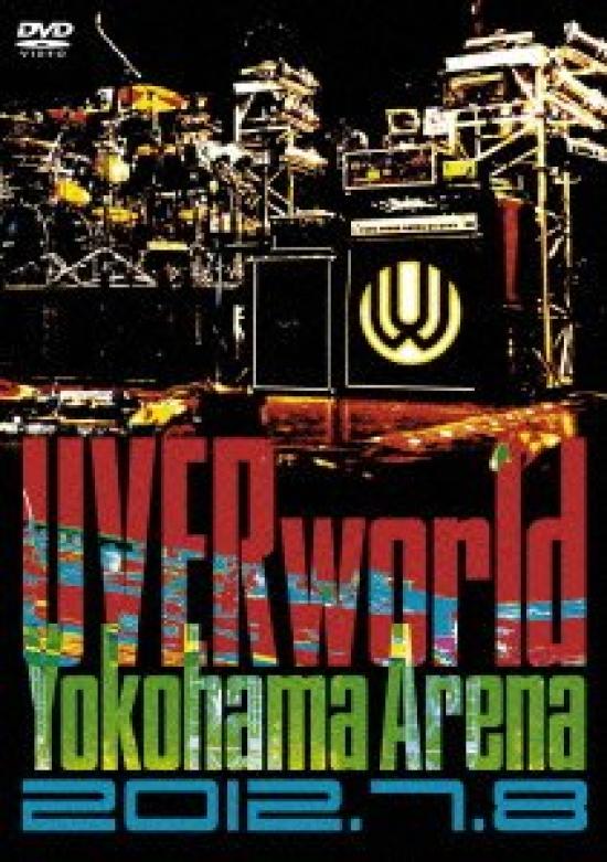 

UVERworld Yokohama Arena [DVD]