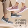 Spring walking shoes for women, middle-aged and old, Velcro, lightweight mother shoes, outdoor non-slip flat shoes for women