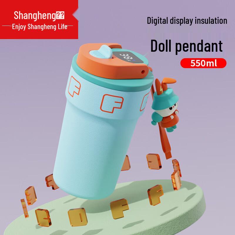 Shangheng Smart Digital Display Thermos Cup