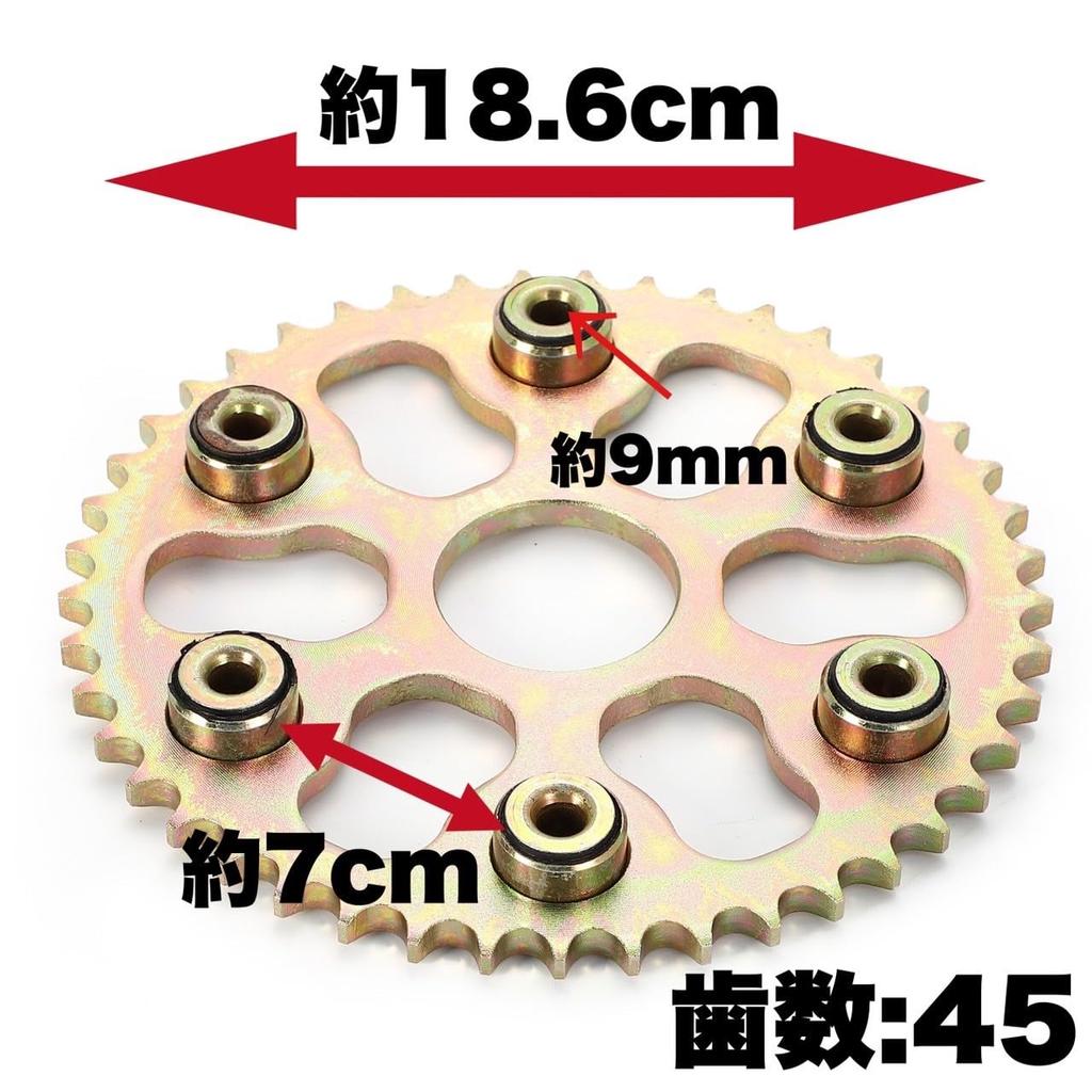 Zębatka tylna Zębatka YAMAHA SEROW 250 TRICKER 250 TRICKER XG250 Produkt zewnętrzny kompatybilny części zamienne ogólnego przeznaczenia konserwacja wymiana