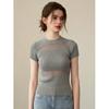French gray hollow ice silk short-sleeved knitted T-shirt women's summer spice girl micro-transparent design sense slim and thin top