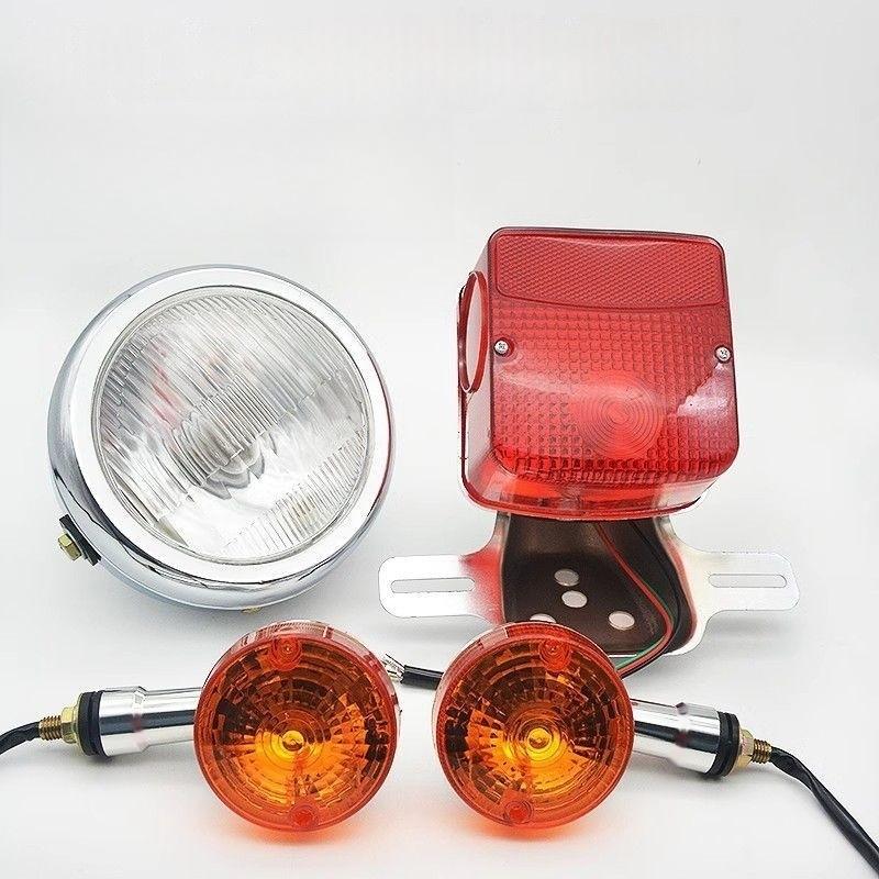 GN125-2/HJ125-8/8E Motorcycle Lighting Set: Round Headlight, Tail Light, Turn Signal with Metal Cover (OEM Replacement) GN125 Turn Signal Light /