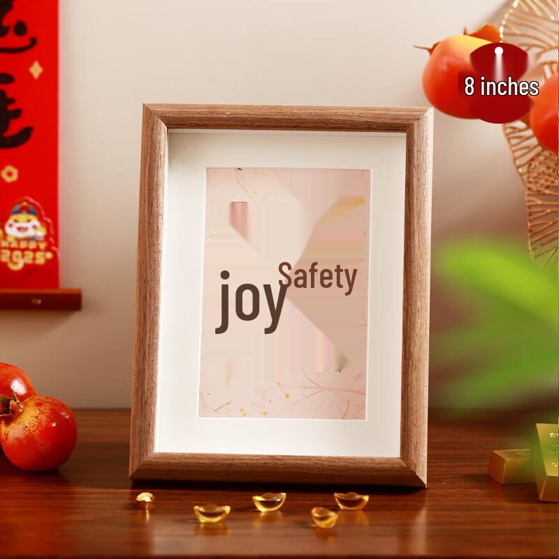 Joy & Peace Year of the Horse Desktop Photo Frame Decor Set