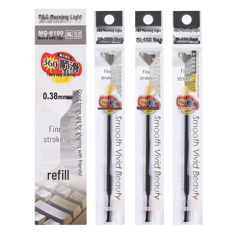 M&G Fine Point Gel Pen Refills