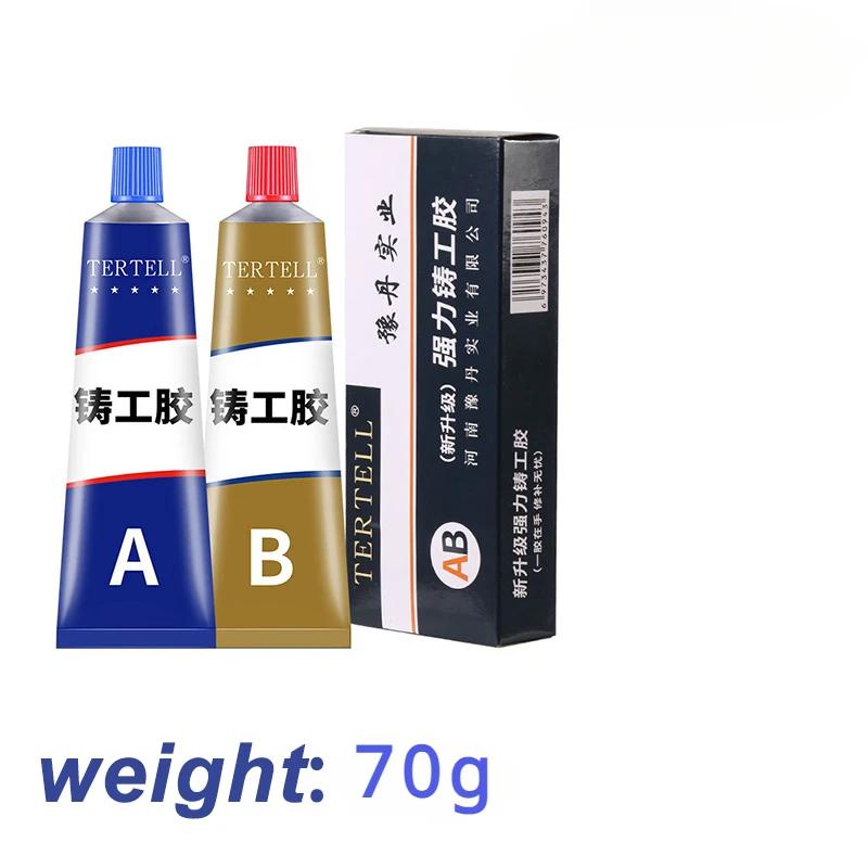 Strong Caster Glue Cold Welding Stainless Steel Aluminum Alloy Metal Repair Radiator Tanks Strong High Temperature Resistance