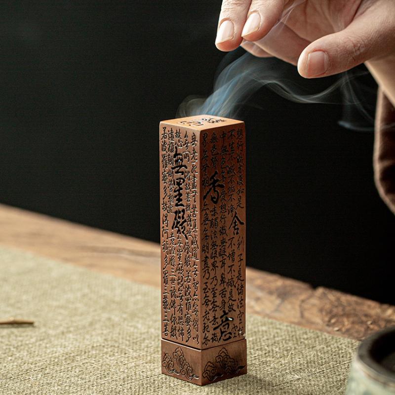 Hollow Thread Incense Holder Indoor Aromatherapy Burner For Agarwood Sandalwood Ceramic Base Home Zen Meditation Decor