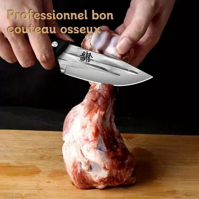 Cuțit nou de dezosat Sharp Cuțit de carne Mongolia Interioară Măcelărie Multifuncțional Forjat Seiko Cuțit mic de bucătărie Accesorii de bucătărie