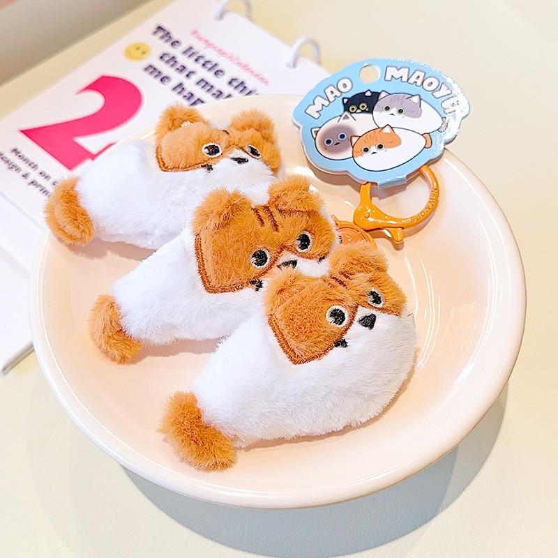 Cat Plush Fish Keychain Coin Purse Cartoon Animal Keyring Pendant Kids Gift