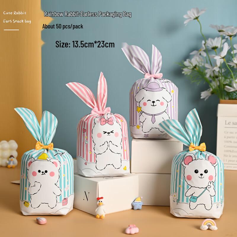 Rabbit Ear Treat Bags
