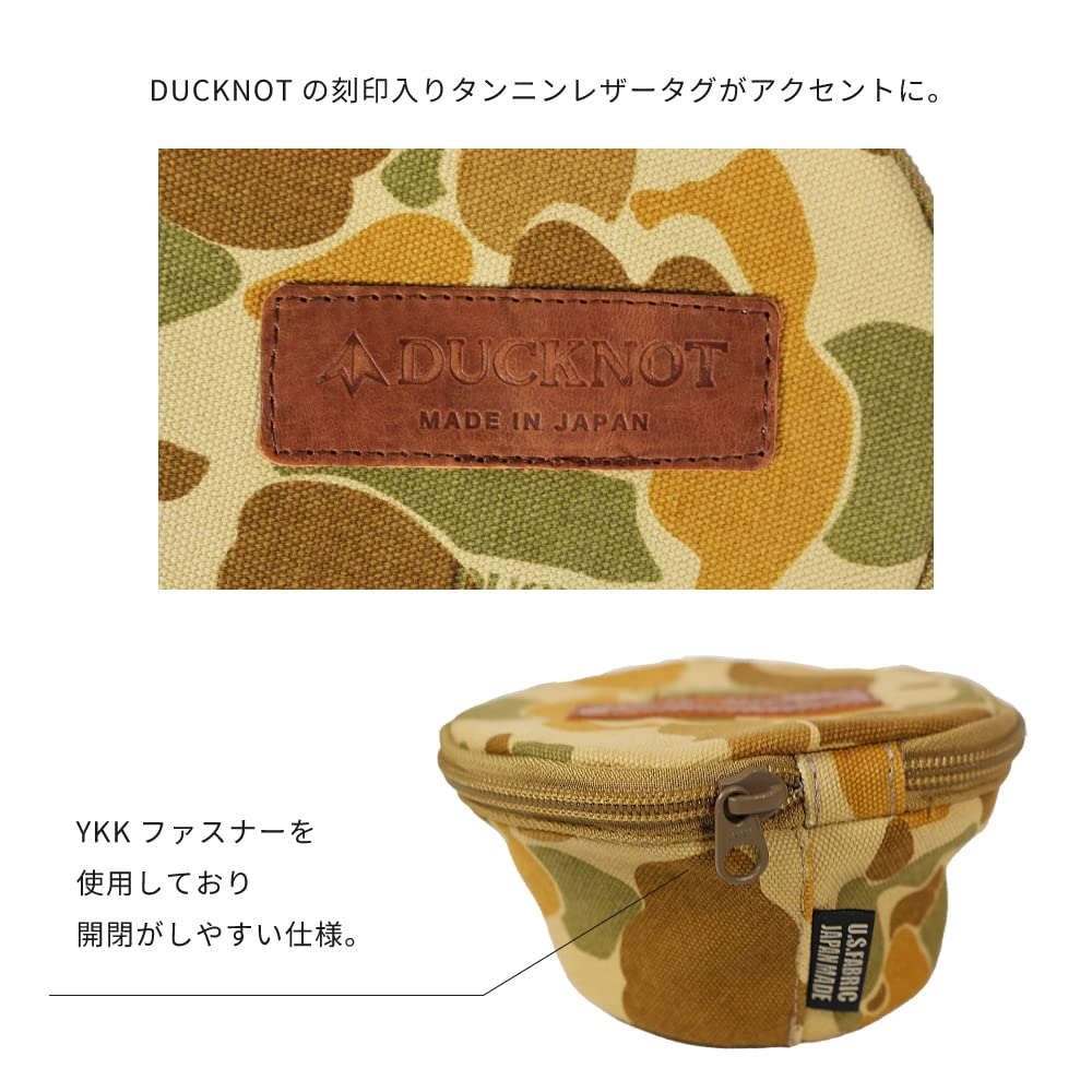 DUCKNOT 21oz Duck Hunter Camo Sierra Cup Case In (Made Japan)