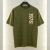 1976 Legend Print Summer Short-sleeve Tees Trendy Fashion Top Casual Style Men's Cotton T-Shirt Fun Birthday Party Gift for Him